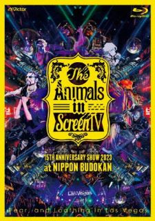 Blu-ray)Fear,and Loathing in Las Vegas/The Animals in ScreenⅣ-15TH ANNIVERSARY SHOW 2023 at NIPPON BUDOKAN-（通常盤）(VIXL-455)(2024/06/19発売)
