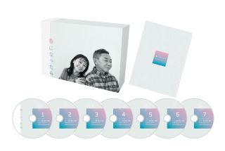 DVD)春になったら DVD-BOX〈7枚組〉(TCED-7434)(2024/08/09発売)