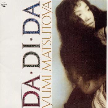 CD)松任谷由実/DA・DI・DA(ダ・ディ・ダ)(TOCT-10650)(1999/02/24発売)
