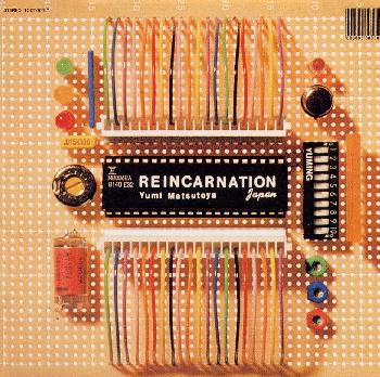 CD)松任谷由実/REINCARNATION(TOCT-10647)(1999/02/24発売)