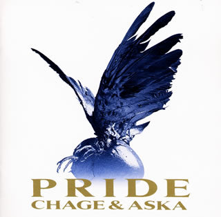 CD)CHAGE&ASKA/PRIDE(YCCR-19)(2001/07/18発売)