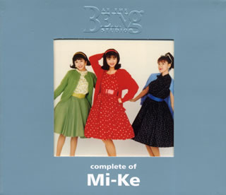 CD)Mi-Ke/complete of Mi-Ke at the BEING studio(JBCJ-5006)(2002/12/20発売)