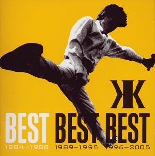 CD)吉川晃司/BEST BEST BEST(ベストスリー)1984-1988(UMCK-4056)(2005/02/23発売)