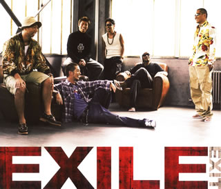 CD)EXILE/EXIT（ＤＶＤ付）(RZCD-45236)(2005/08/24発売)