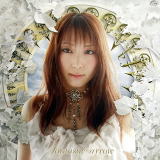 CD)栗林みな実/fantastic arrow(LACA-5588)(2006/12/21発売)