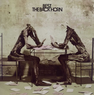 CD)THE BACK HORN/BEST THE BACK HORN(VICL-62746)(2008/01/23発売)