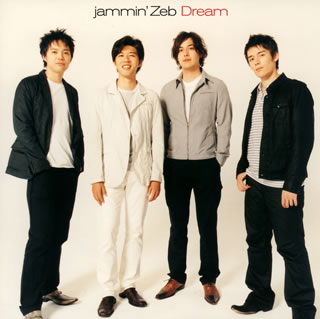 CD)ジャミン・ゼブ/ドリーム(VICJ-61568)(2008/08/20発売)