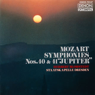 CD)モーツァルト:交響曲第40番・第41番「ジュピター」 ブロムシュテット/ドレスデン・シュターツカペレ(COCO-73147)(2010/09/22発売)
