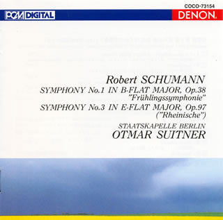 CD)シューマン:交響曲第1番「春の交響曲」・第3番「ライン」 スウィトナー/ベルリン・シュターツカペレ(COCO-73154)(2010/09/22発売)