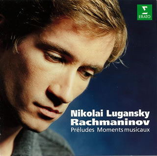 CD)ラフマニノフ:前奏曲集/楽興の時 ルガンスキー(P)(WPCS-22218)(2011/08/17発売)