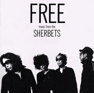 CD)SHERBETS/FREE(VKCS-44)(2011/07/06発売)