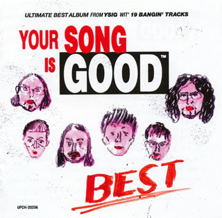 CD)YOUR SONG IS GOOD/BEST(UPCH-20256)(2011/10/12発売)