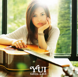 CD)YUI/Green a.live(SRCL-7696)(2011/10/05発売)