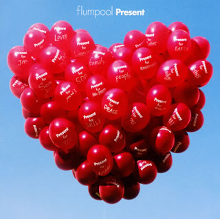 CD)flumpool/Present(AZCS-2018)(2011/12/07発売)