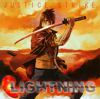 CD)ライトニング/ジャスティス・ストライク(MICP-11027)(2011/12/14発売)