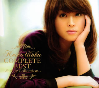 CD)KEIKO UTOKU/COMPLETE BEST～Single Collection～（ＤＶＤ付）(ZACL-9052)(2011/12/21発売)