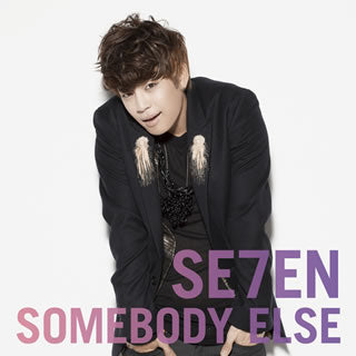 CD)SE7EN/SOMEBODY ELSE（ＤＶＤ付）(AVCY-58015)(2012/01/18発売)