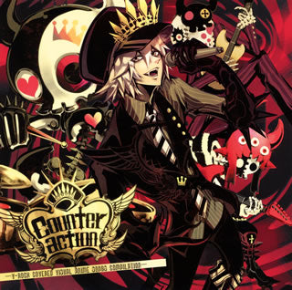 CD)Counteraction～V-Rock covered Visual Anime songs Compilation～(VICB-60088)(2012/05/23発売)