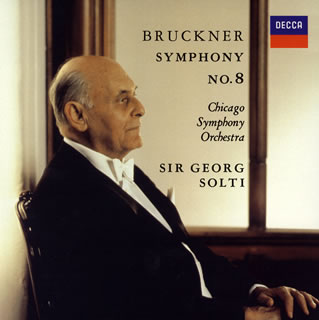 CD)ブルックナー:交響曲第8番 ショルティ/CSO(UCCD-4662)(2012/09/19発売)