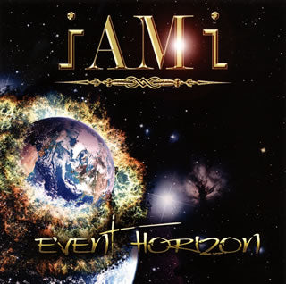 CD)I AM I/イヴェント・ホライズン(MICP-11066)(2012/09/19発売)