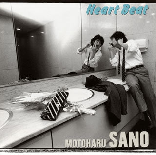 CD)佐野元春/Heart Beat(MHCL-30002)(2013/02/20発売)