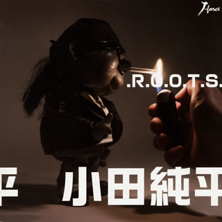 CD)小田純平/.R.O.O.T.S.（ＤＶＤ付）(YZWG-5010)(2013/03/20発売)