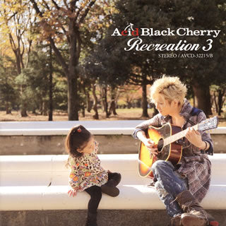 CD)Acid Black Cherry/Recreation3（ＤＶＤ付）(AVCD-32215)(2013/03/06発売)