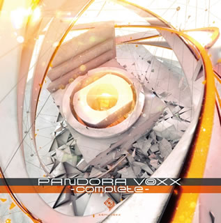 CD)KEMU VOXX/PANDORA VOXX-complete-(YICQ-10279)(2013/03/27発売)