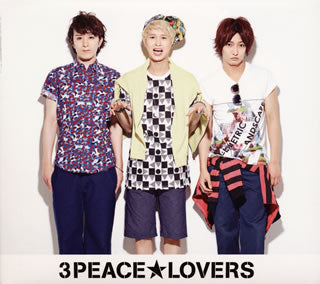CD)3PEACE☆LOVERS/3PEACE☆LOVERS(TYPE-C)（ＤＶＤ付）(HMCH-1119)(2013/06/25発売)