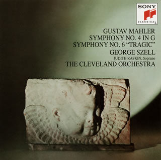 CD)マーラー:交響曲第4番&第6番「悲劇的」 セル/クリーヴランドo.(SICC-1655)(2013/09/25発売)