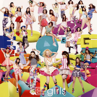 CD)E-girls/ごめんなさいのKissing You（ＤＶＤ付）(RZCD-59428)(2013/10/02発売)