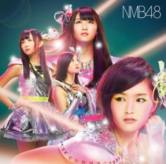 CD)NMB48/カモネギックス(Type-A)（ＤＶＤ付）(YRCS-90036)(2013/10/02発売)