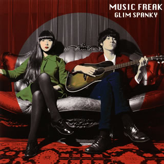 CD)GLIM SPANKY/MUSIC FREAK(DDCB-18004)(2013/12/04発売)