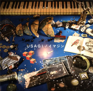 CD)USAGI/イマジン(UPCH-80351)(2014/01/29発売)