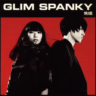 CD)GLIM SPANKY/焦燥(TYCT-60038)(2014/06/11発売)