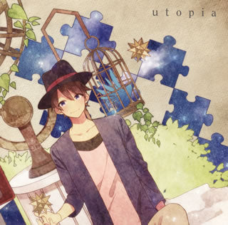 CD)ゆう十/utopia(UPCH-1974)(2014/06/04発売)