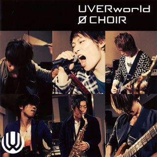 CD)UVERworld/□ CHOIR(SRCL-8554)(2014/07/02発売)