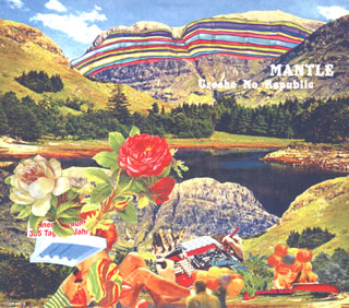 CD)チェコ・ノー・リパブリック/マントル（(初回限定盤)）（ＤＶＤ付）(COZP-937)(2014/07/16発売)