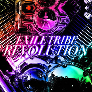 CD)EXILE TRIBE/EXILE TRIBE REVOLUTION（Blu-ray付）(RZCD-59661)(2014/08/27発売)