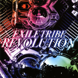 CD)EXILE TRIBE/EXILE TRIBE REVOLUTION(RZCD-59662)(2014/08/27発売)