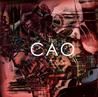 CD)アルカラ/CAO(VICL-64213)(2014/09/24発売)