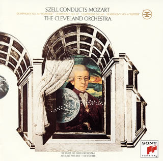 CD)モーツァルト:交響曲第28・33・35・39～41番 他 セル/クリーヴランドo.(SICC-1727)(2014/10/22発売)