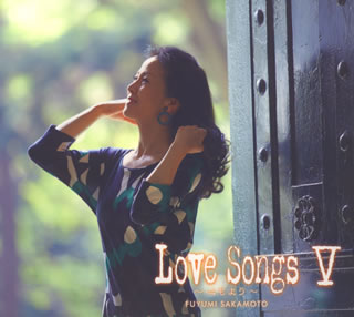 CD)坂本冬美/Love Songs 5～心もよう～(UPCH-20376)(2014/11/26発売)