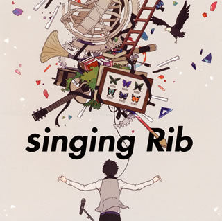 CD)りぶ/singing Rib(VICL-64284)(2015/02/04発売)