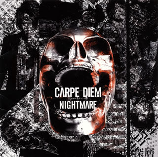 CD)ナイトメア/CARPE DIEM(カルペ・ディエム)(YICQ-10358)(2015/03/25発売)