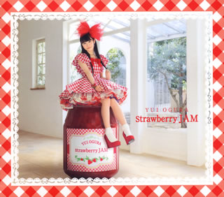 CD)小倉唯/Strawberry JAM（Blu-ray付）(KIZC-276)(2015/03/25発売)