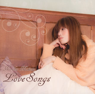 CD)みとせのりこ/LoveSongs～Noriko Mitose Heart Works Best～(KDSD-758)(2015/04/01発売)