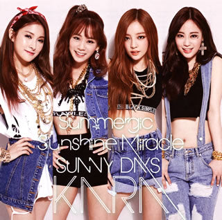 CD)KARA/サマー☆ジック/Sunshine Miracle/SUNNY DAYS（通常盤）(UPCH-80404)(2015/05/05発売)