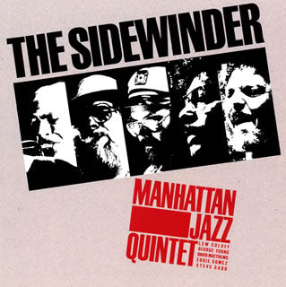 CD)マンハッタン・ジャズ・クインテット/ザ・サイドワインダー(KICJ-2425)(2015/05/27発売)