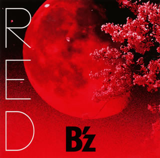 CD)B’z/RED（通常盤）(BMCV-5023)(2015/06/10発売)
